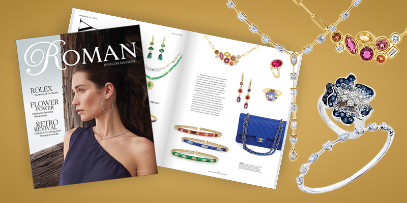 Roman Jewelers Magazine Collection