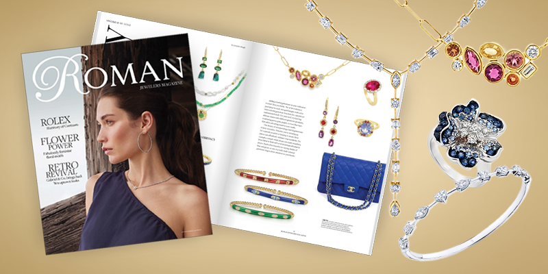 Roman Jewelers Magazine Collection